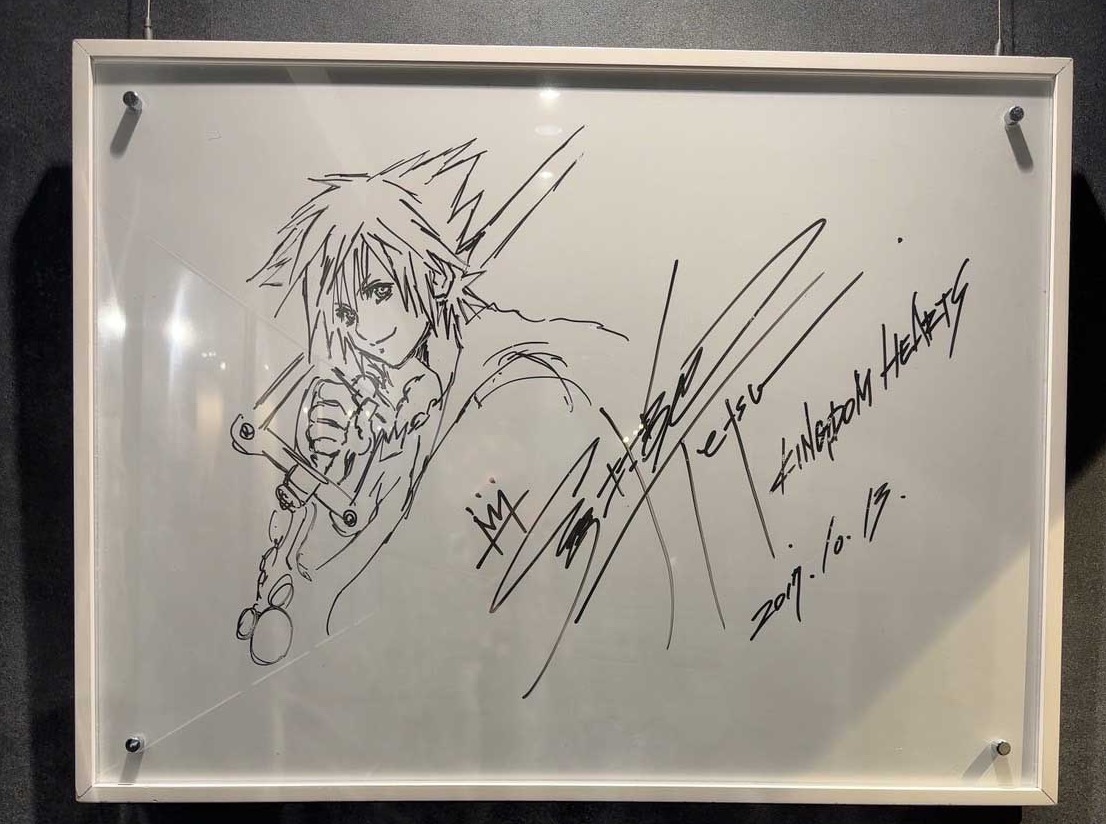 スクエニサイン